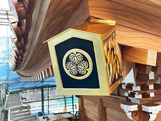 破風飾り隅木木口飾り